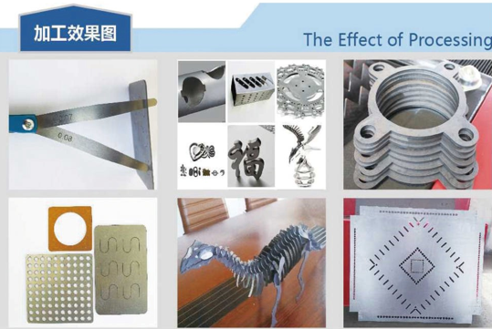 Exchange Table Fiber Laser Cutting Machine | Laser Cutting Machine